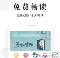 什么是菲律宾的MR？